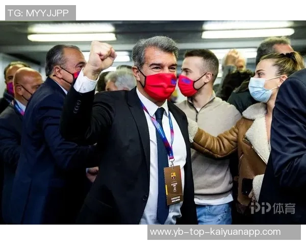 拉波尔塔与老佛爷关系紧张国家德比赛前未举行午餐会引发关注