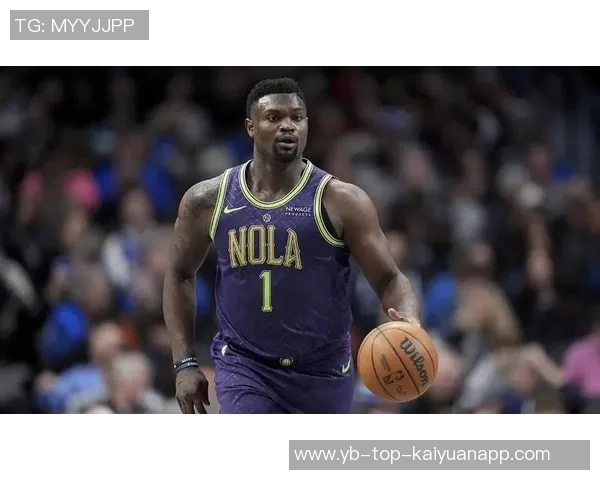 锡安表现稳定16投8中罚球命中率高达90贡献25分7篮板4助攻